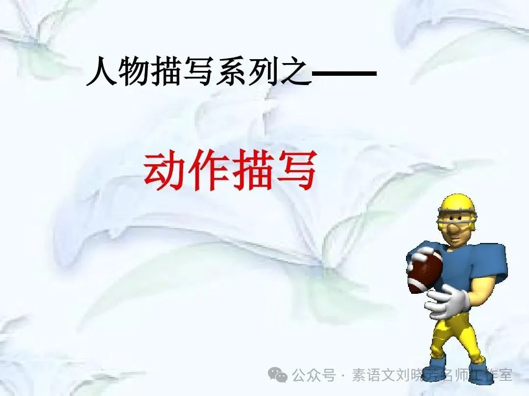 如何利用高科技设备解决篮球训练中的常见问题_0